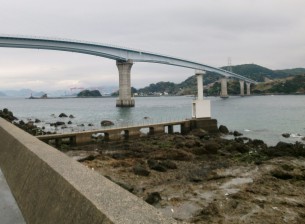 開通した伊王島大橋