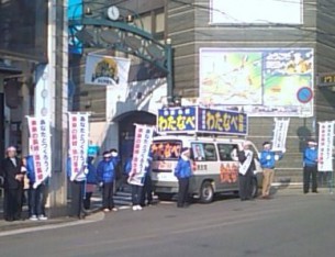 県議選最終日街頭演説