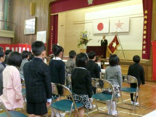 福田小学校入学式