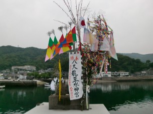 丸木自治会川祭り