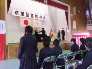 長崎市立福田中学校第58回卒業証書授与式