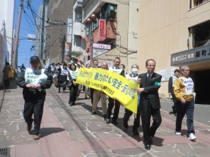 暴力追放「いのちを守る」長崎市民集会2