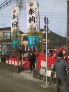 恵比須祭