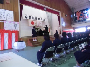 福田中学校第59回卒業証書授与式1