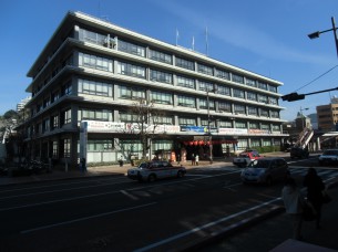 長崎市役所