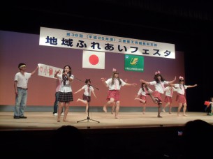 2013.9.1 小榊校区ダンス「エブリディカチューシャ」
