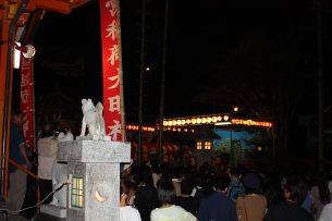 2013.10.15 若宮稲荷神社秋季大祭