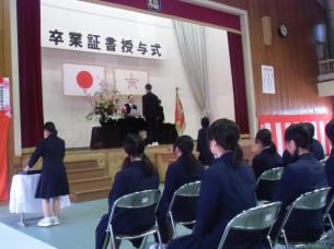 2014.3.18 福田中学校平成25年度第60回卒業証書授与式①