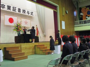 2015.3.17 福田中学校第61回卒業証書授与式①