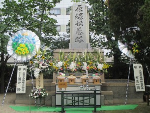 2015.8.9 三菱原爆殉難者慰霊祭