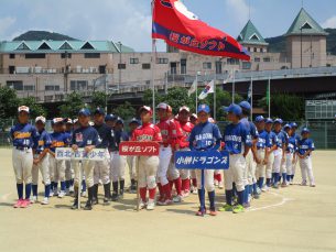 2016.7.31 長崎市少年ソフト決勝トーナメント (1)