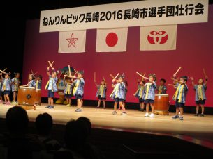 2016.8.31 ねんりんピック壮行会（香焼保育所） (1)